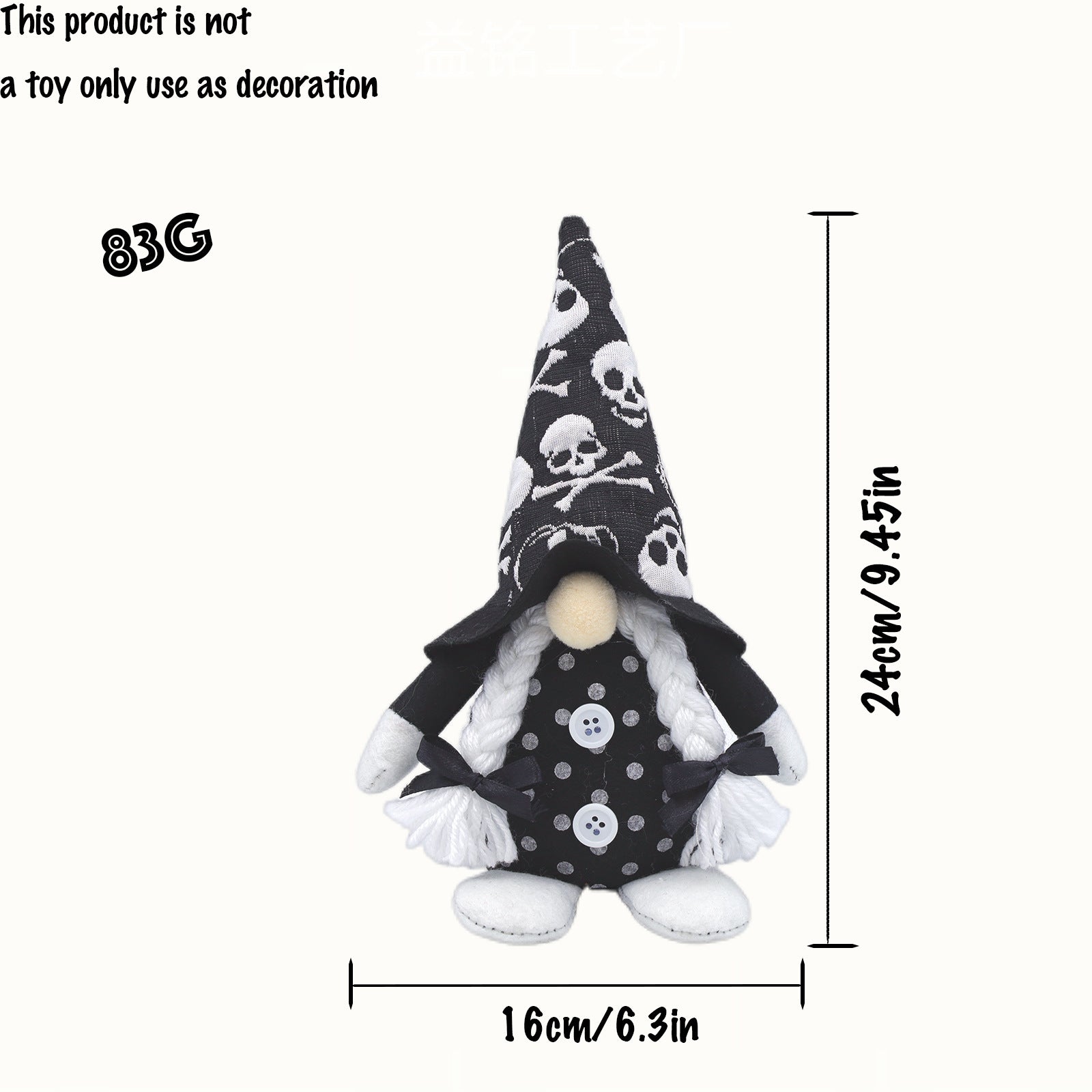 Halloween Rudolf Faceless Baby Doll Standing Posture Layout Props