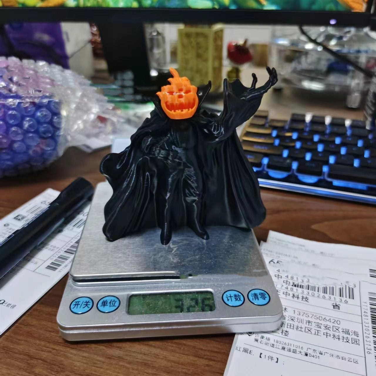 Halloween Headless Knight Fingertip Toy