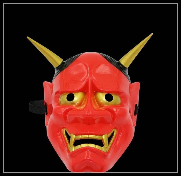 Halloween Horror Ghost Prajna Mask