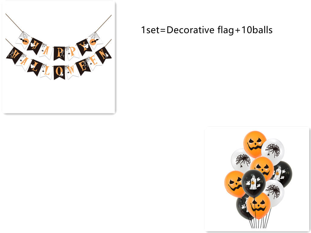 New Halloween Party Decoration Balloon Set