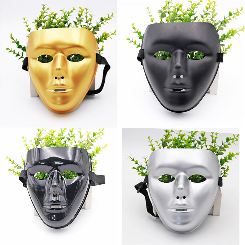 Men's And Women's Halloween Mask