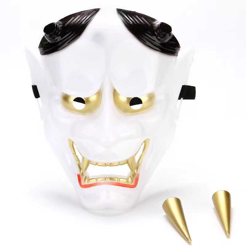 Halloween Horror Ghost Prajna Mask