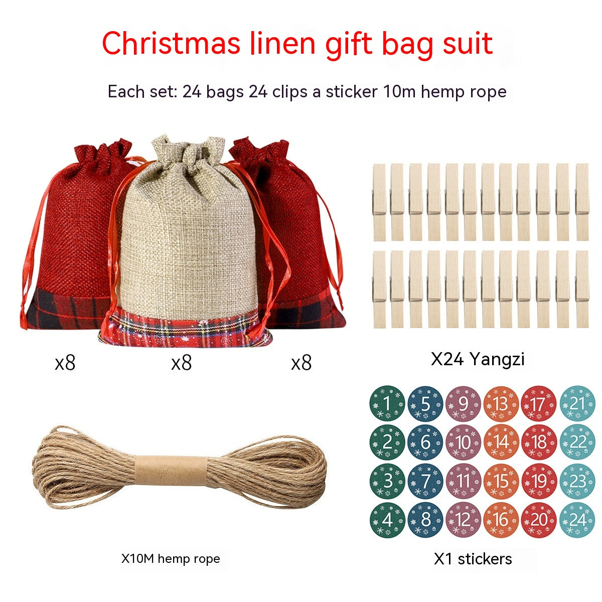 Christmas Gift Linen Christmas Candy Packaging Bag Set