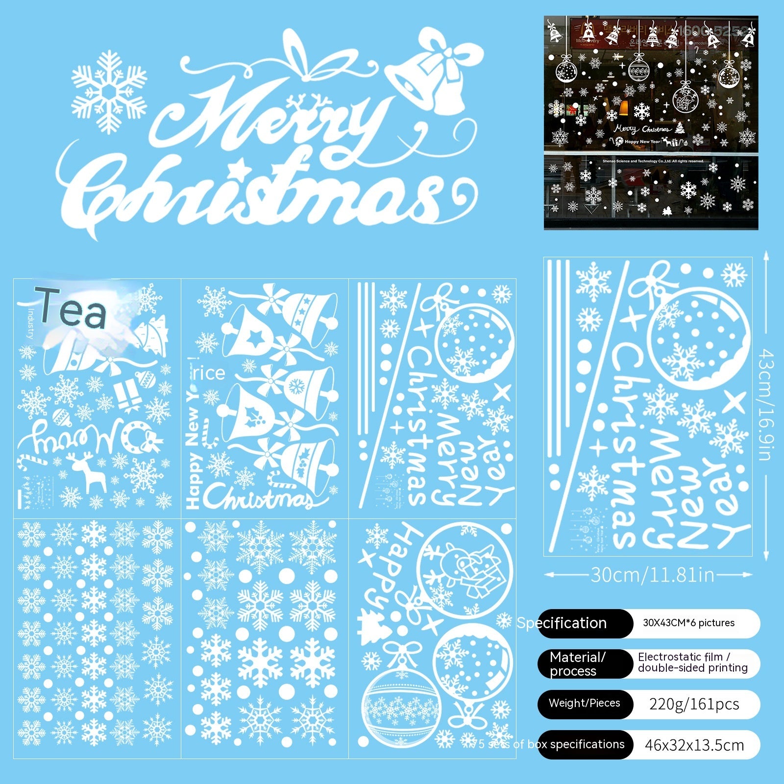 Christmas Static Window Stickers Hanging Ball, christmas decoration items, christmas stickers, christmas wall stickers