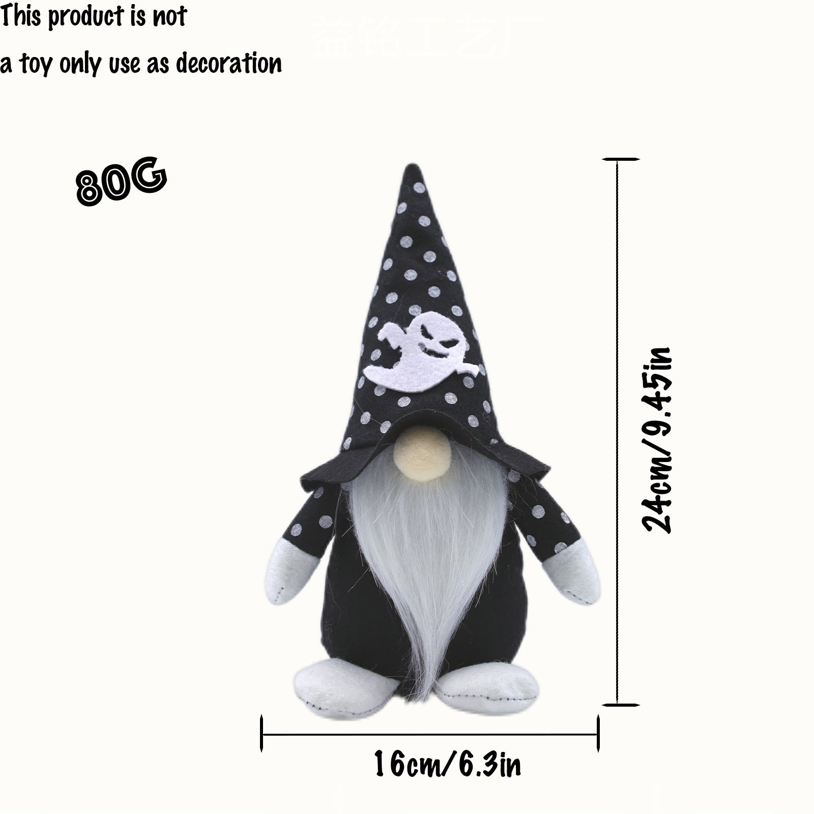 Halloween Rudolf Faceless Baby Doll Standing Posture Layout Props