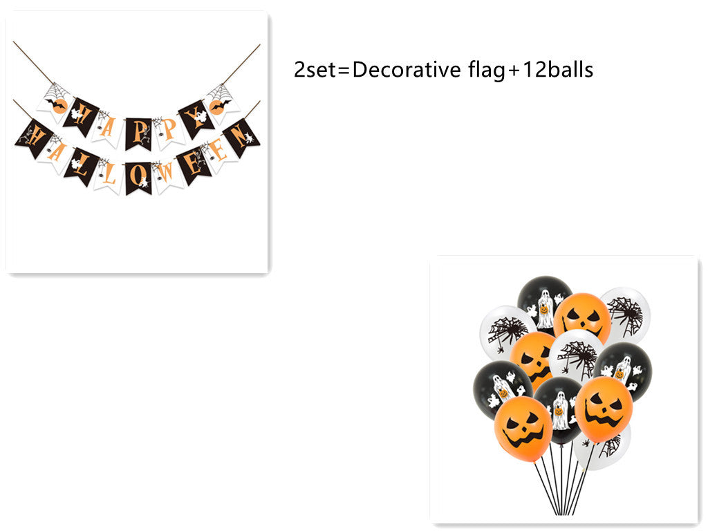 New Halloween Party Decoration Balloon Set