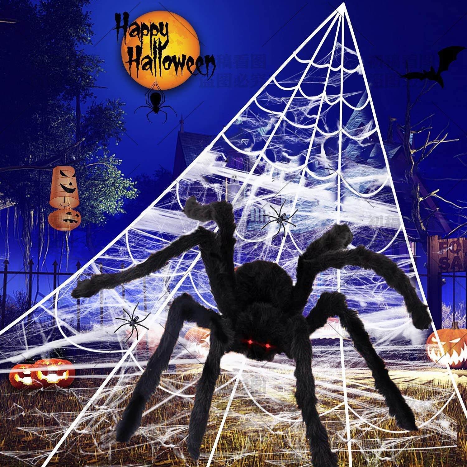 Halloween Spider Web Decoration Props