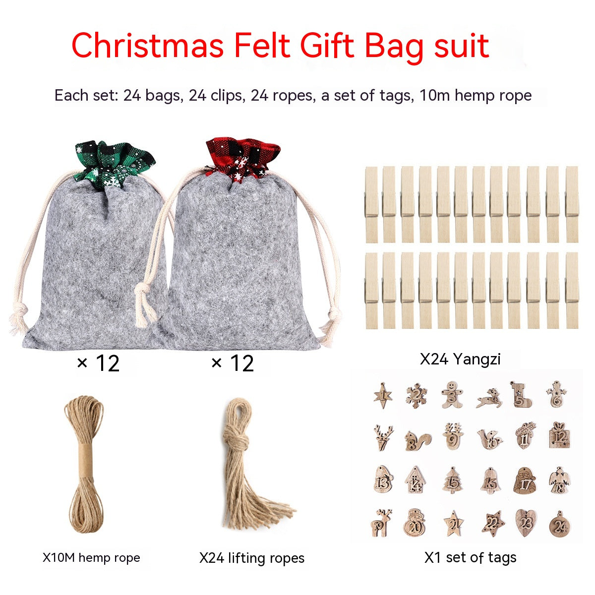 Felt Cloth Christmas Gift Bag Decoration Supplies Suit
