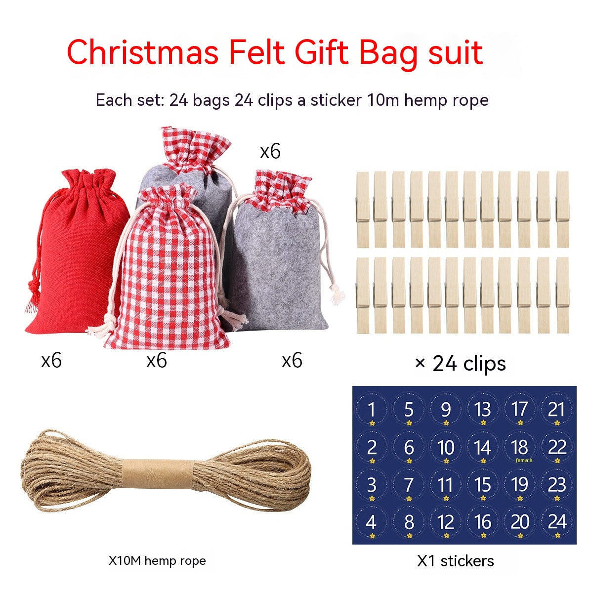 Christmas Felt Cloth Gift Bag Suit