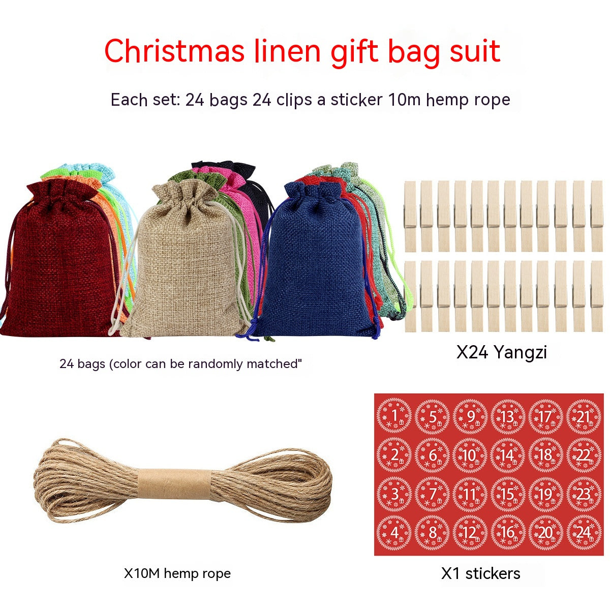 Linen Drawstring Christmas Gift Bag