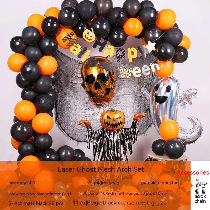 Halloween decorations items, Halloween costumes, Halloween masks, Halloween props, Halloween animatronics, Halloween inflatables, Halloween lights, Halloween fog machines, Halloween spider webs, Halloween lanterns, Halloween banners, Halloween streamers, Halloween tableware, Halloween centerpieces, Halloween party favors, Halloween yard stakes, Halloween tombstones, Halloween candles, Halloween wreaths, Halloween garlands