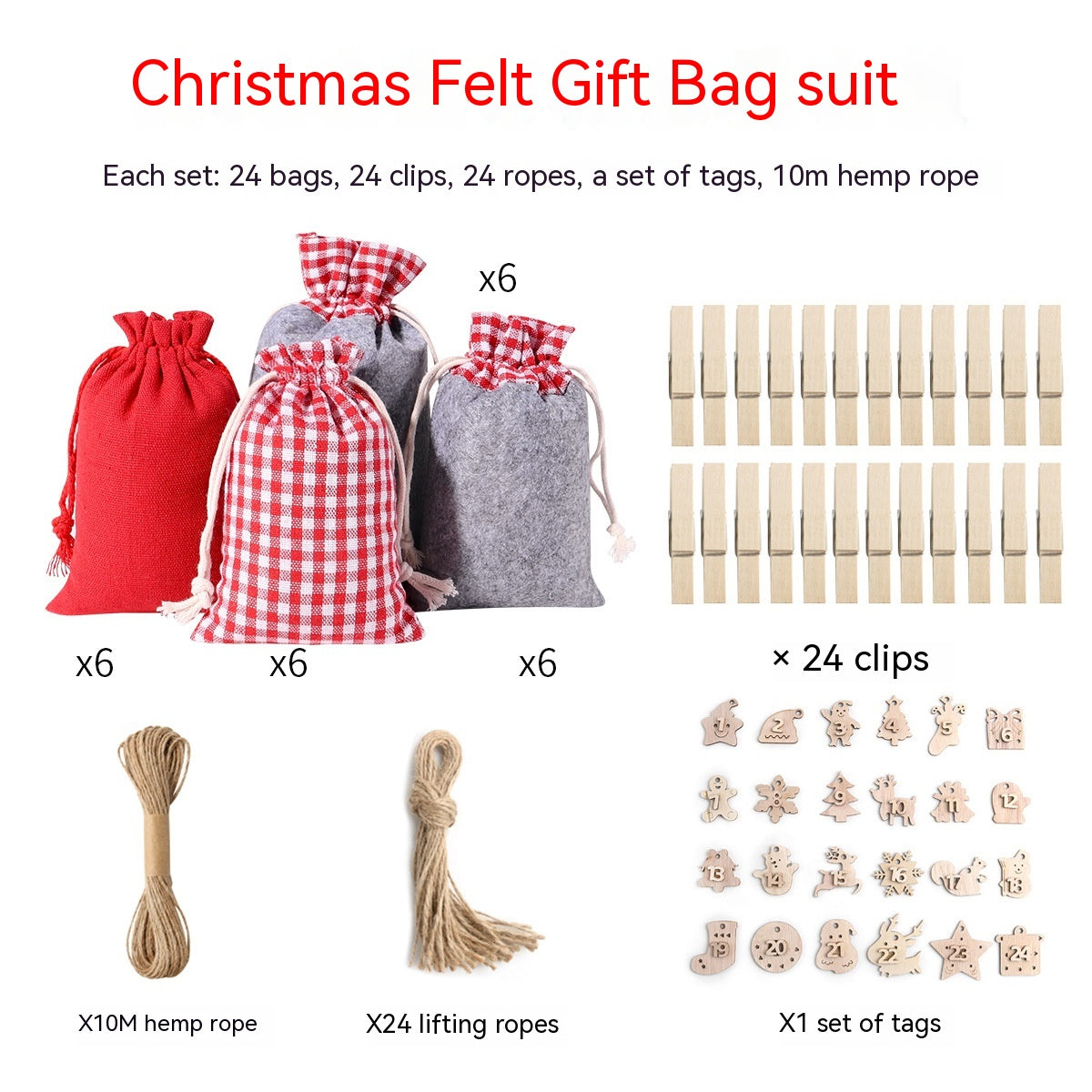 Christmas Felt Cloth Gift Bag Suit