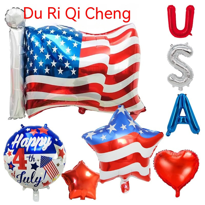 Balloon Independence Day Event Party Gathering Stars And Stripes Aluminum Film, 4th of July decorations, American flag decorations, Patriotic decorations, Red, white and blue decorations, July 4th wreaths, July 4th garlands, July 4th centerpieces, Fireworks decorations, July 4th banners, July 4th streamers, July 4th balloons, July 4th outdoor decorations, Patriotic garden flags,