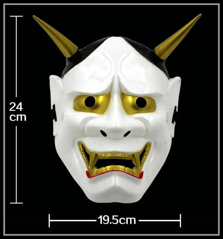 Halloween Horror Ghost Prajna Mask