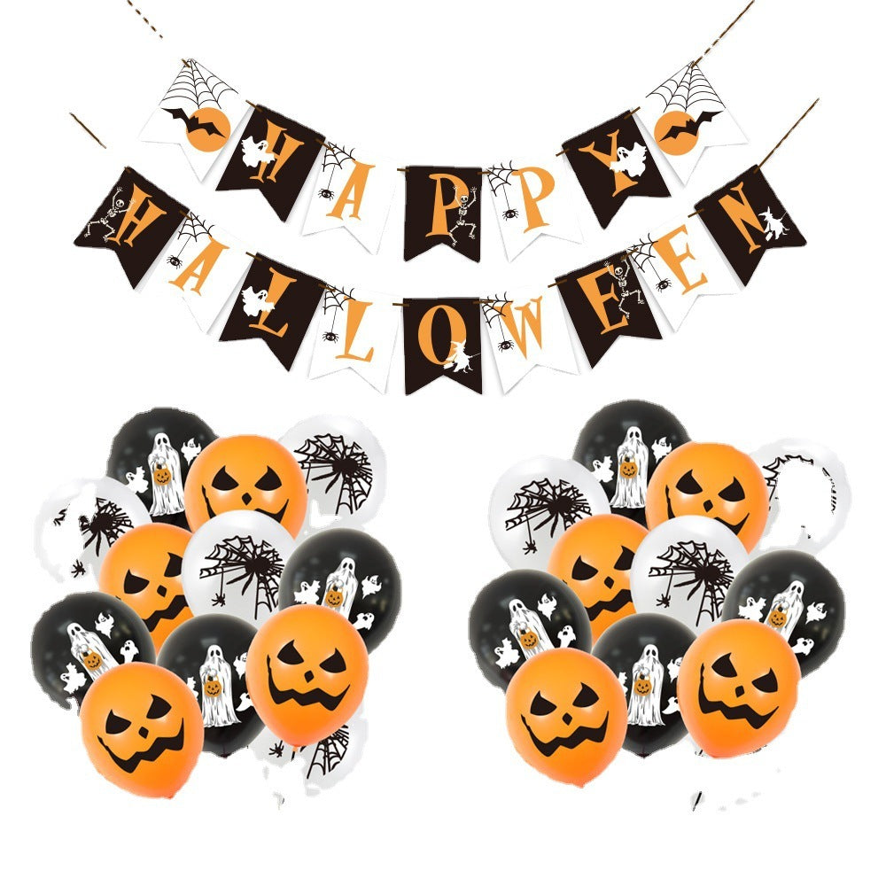 New Halloween Party Decoration Balloon Set