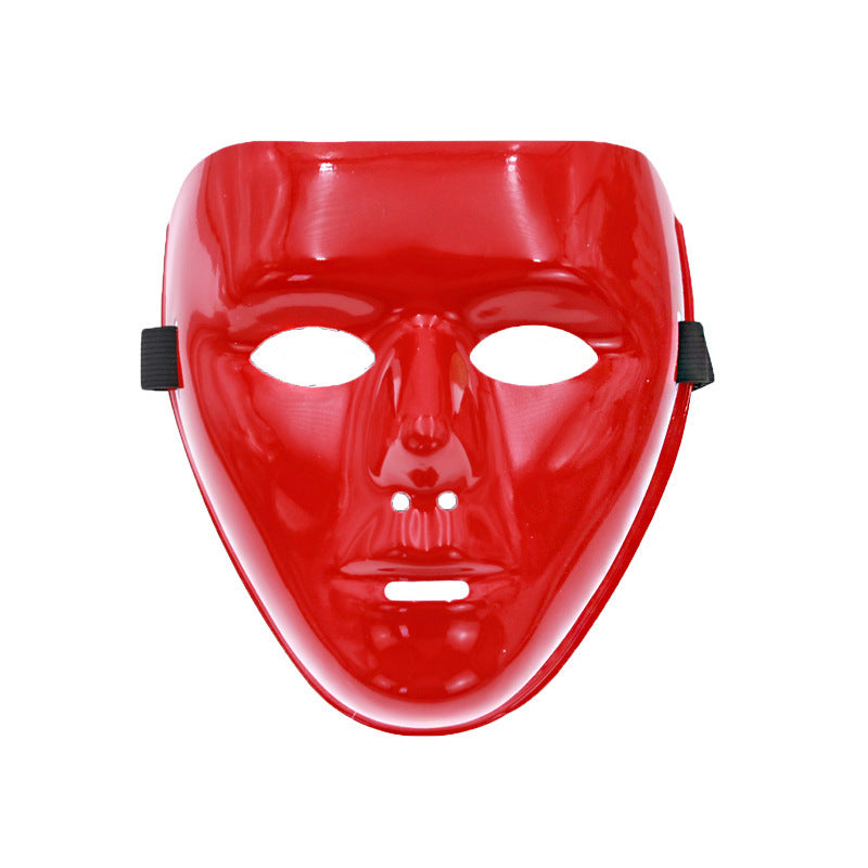 Men's And Women's Halloween Mask