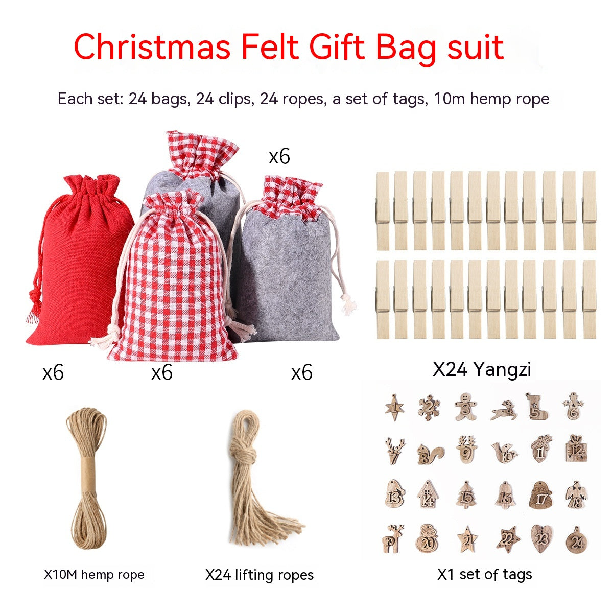 Christmas Felt Cloth Gift Bag Suit