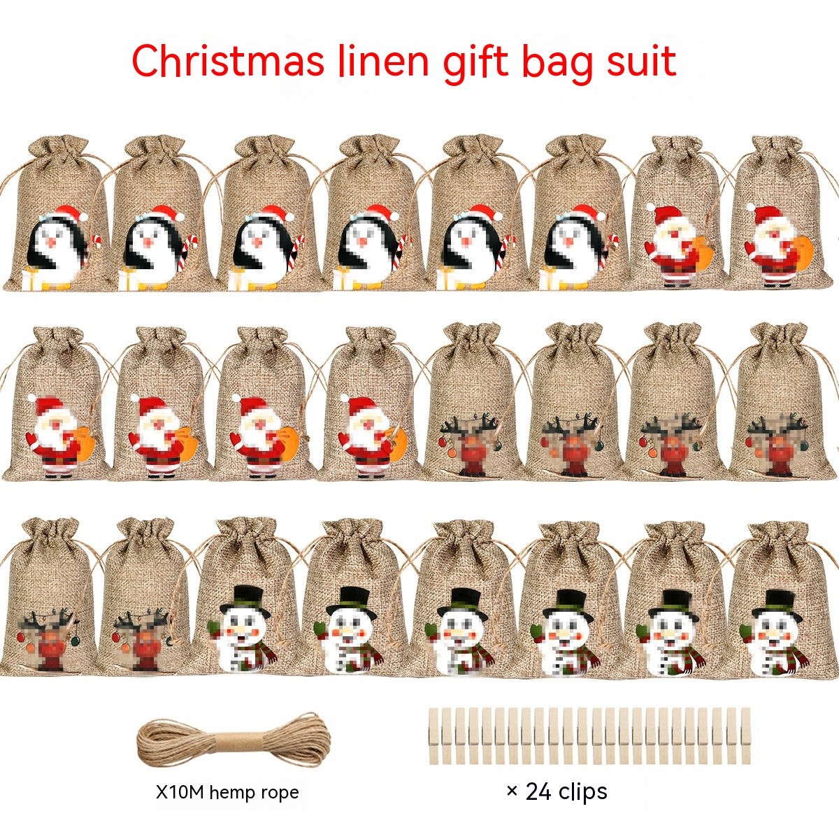 Drawstring Christmas Decorations Party Small Cloth Bag