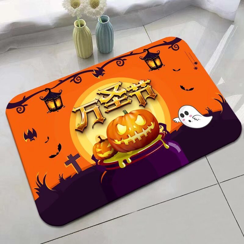 Halloween Bathroom Absorbent Non-slip Mat Entry Door Carpet, Halloween Bat Hanging Maple Leaf Garland, Halloween decorations items, Halloween costumes, Halloween masks, Halloween props, Halloween animatronics, Halloween inflatables, Halloween lights, Halloween fog machines, Halloween spider webs, Halloween lanterns, Halloween banners, Halloween streamers, Halloween tableware, Halloween centerpieces, Halloween party favors, Halloween yard stakes, Halloween tombstones, Halloween candles,