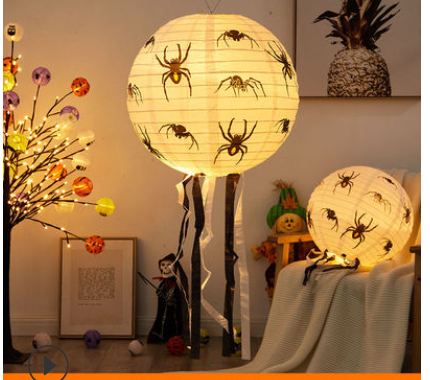Halloween Glowing Paper String Props Decoration Shopping Mall Layout Pumpkin Lantern